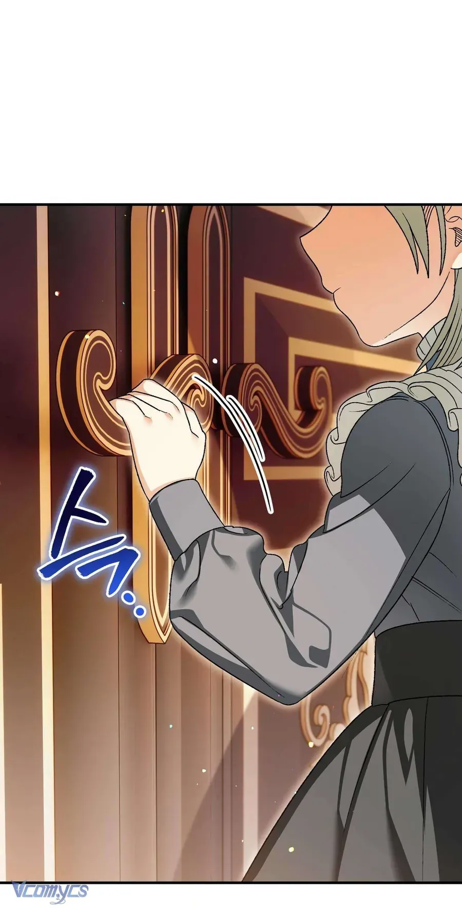 Gửi Đến Người Sói Yêu Dấu Của Em Chapter 14 - 27