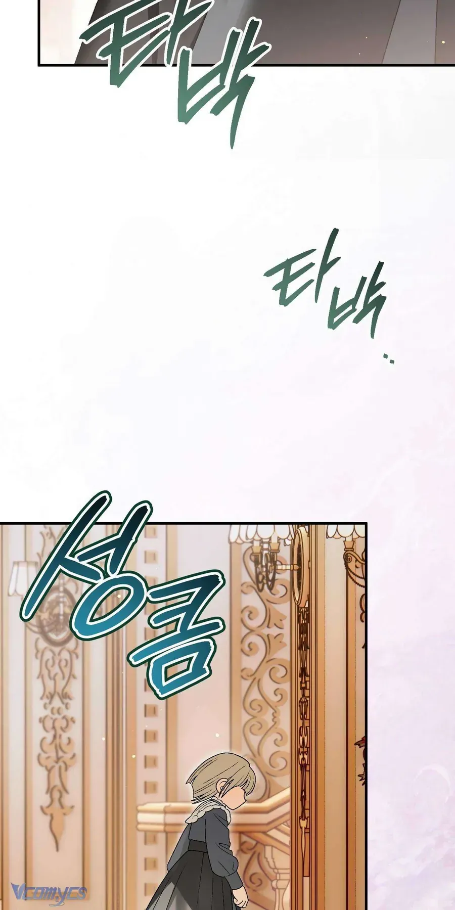 Gửi Đến Người Sói Yêu Dấu Của Em Chapter 14 - 34