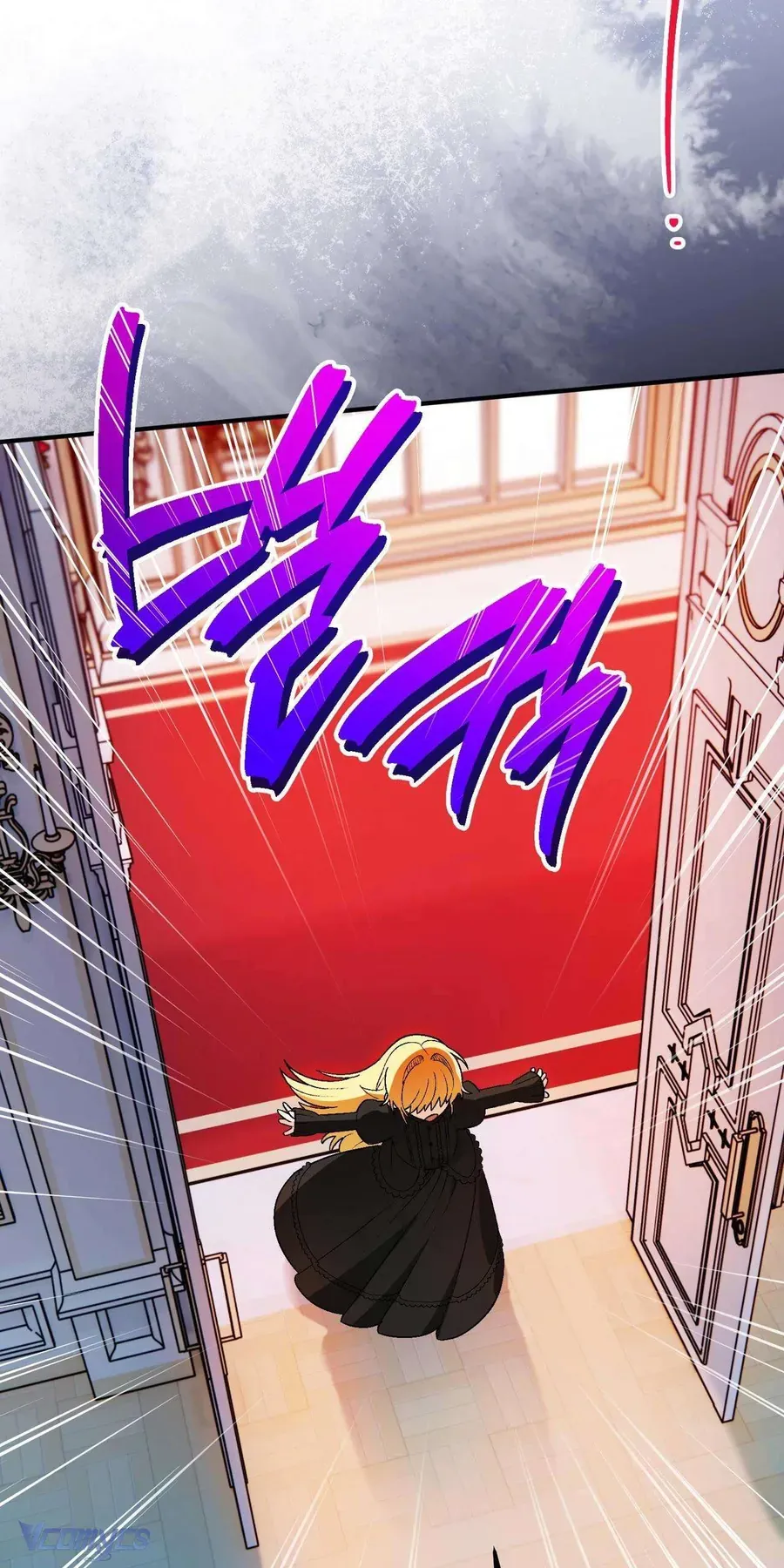 Gửi Đến Người Sói Yêu Dấu Của Em Chapter 14 - 64