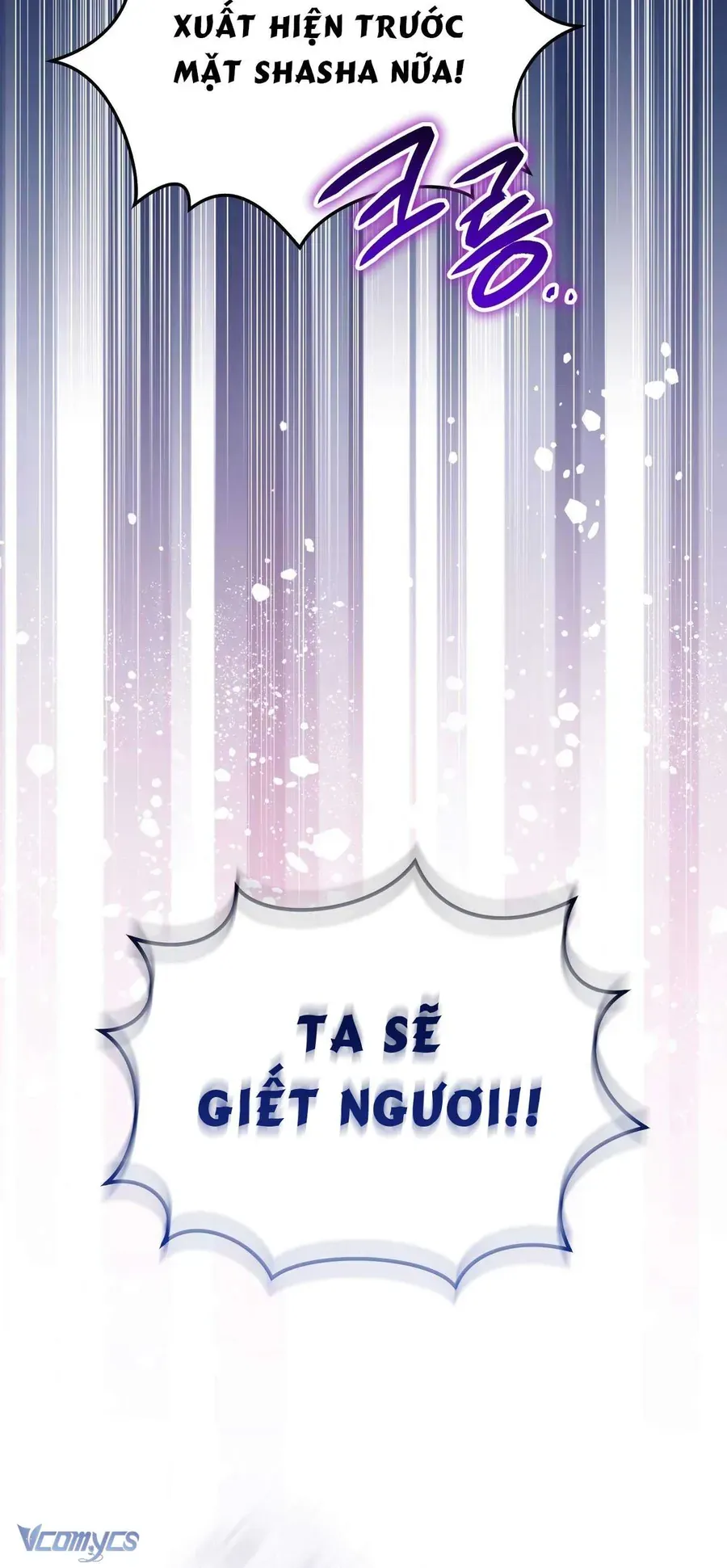 Gửi Đến Người Sói Yêu Dấu Của Em Chapter 14 - 87