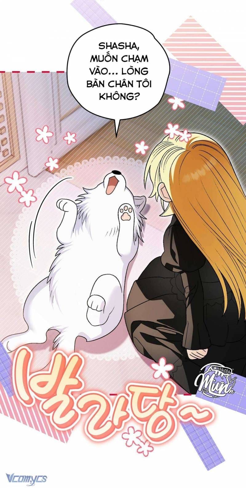 Gửi Đến Người Sói Yêu Dấu Của Em Chapter 15 - 16