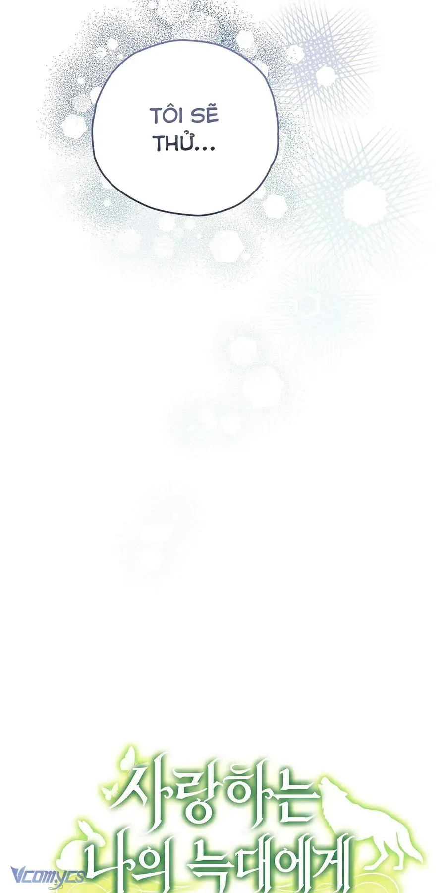 Gửi Đến Người Sói Yêu Dấu Của Em Chapter 16 - 35