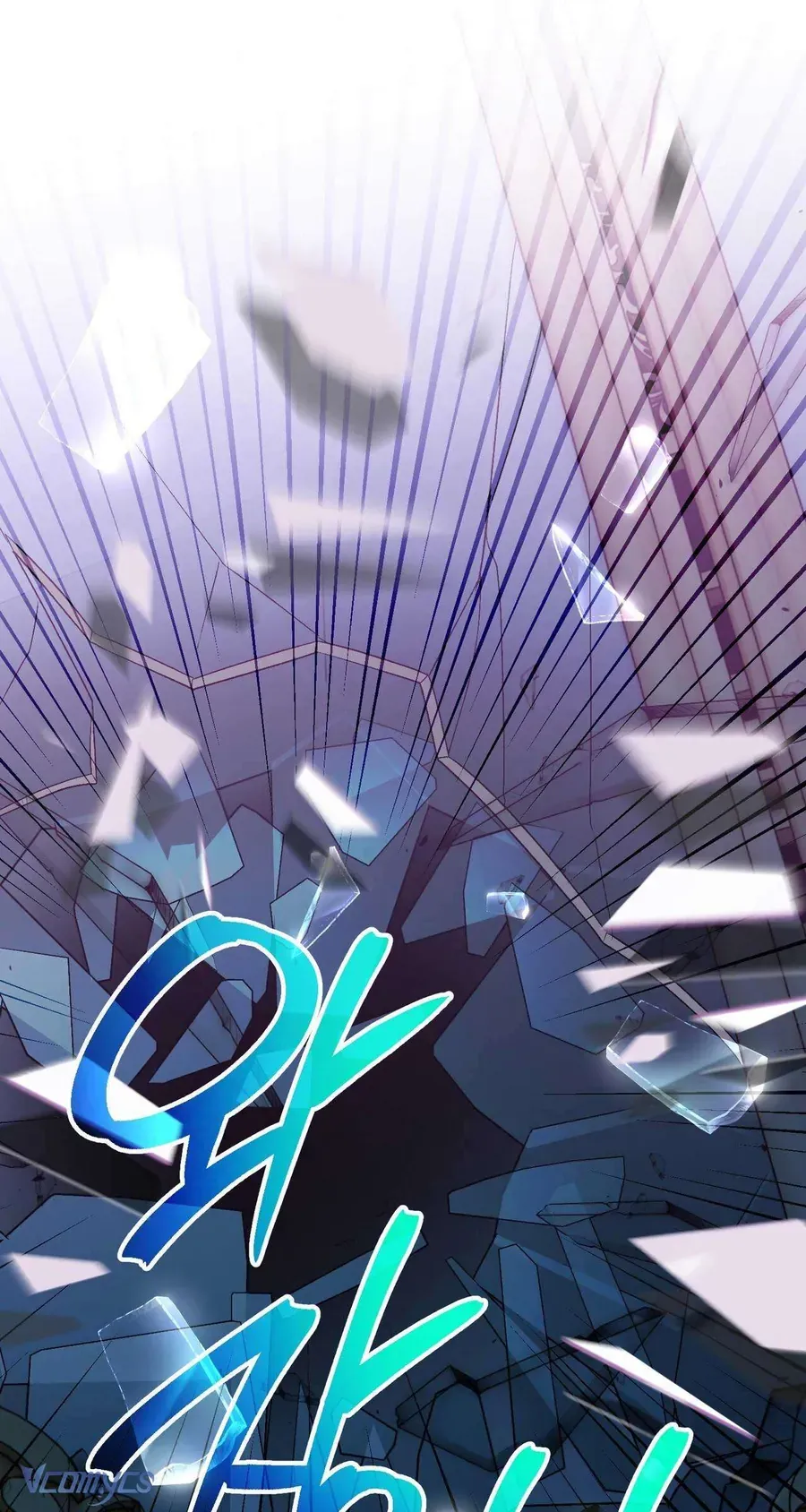 Gửi Đến Người Sói Yêu Dấu Của Em Chapter 16 - 51