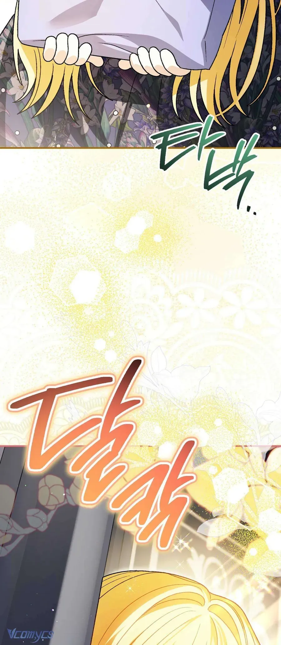 Gửi Đến Người Sói Yêu Dấu Của Em Chapter 16 - 89