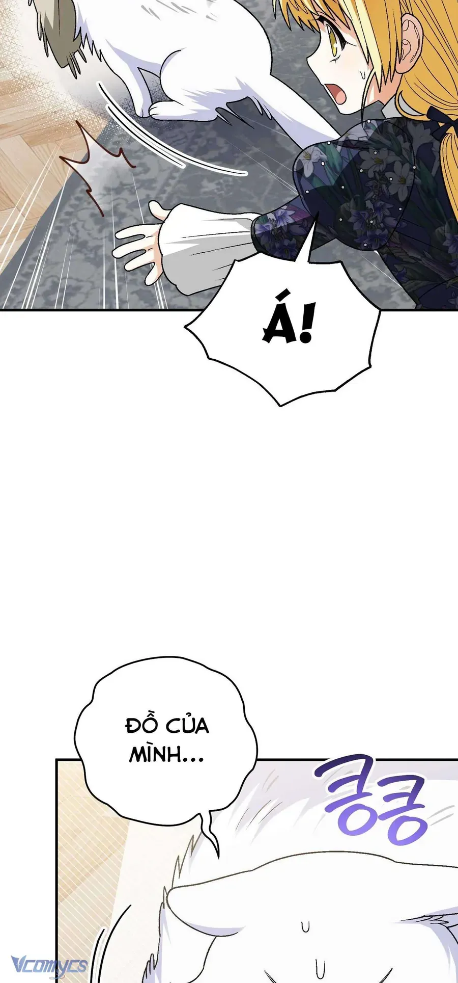 Gửi Đến Người Sói Yêu Dấu Của Em Chapter 17 - 22