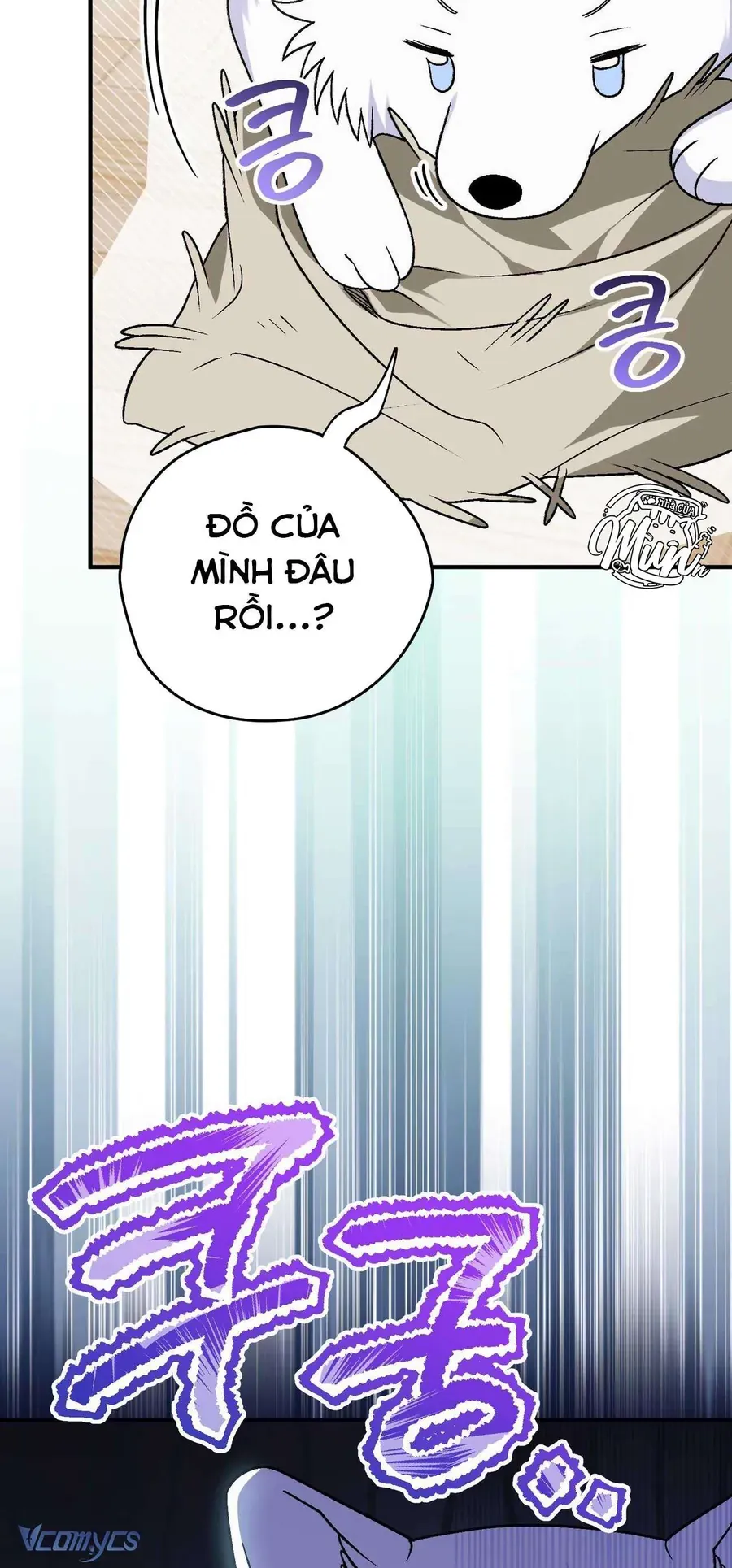 Gửi Đến Người Sói Yêu Dấu Của Em Chapter 17 - 23