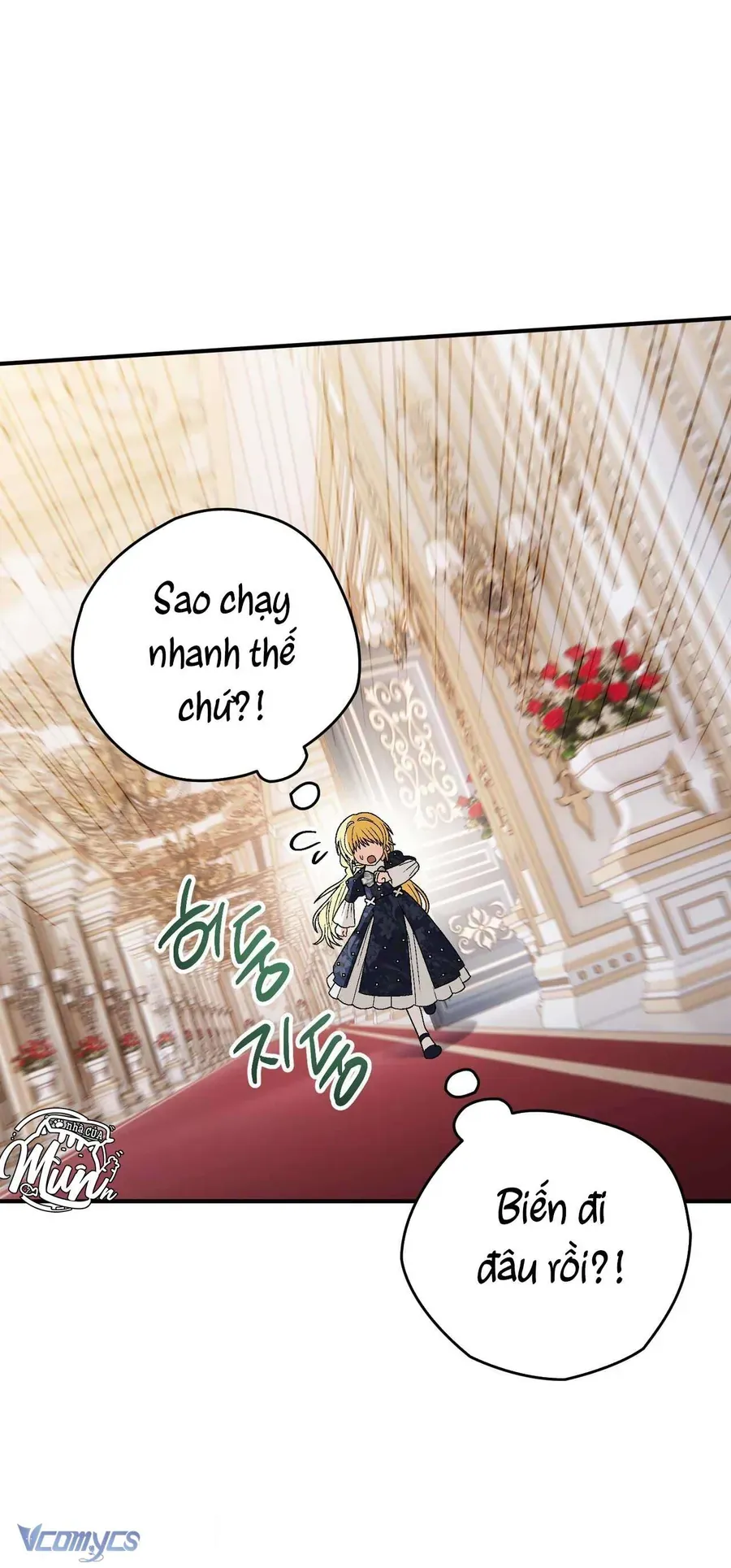 Gửi Đến Người Sói Yêu Dấu Của Em Chapter 17 - 34