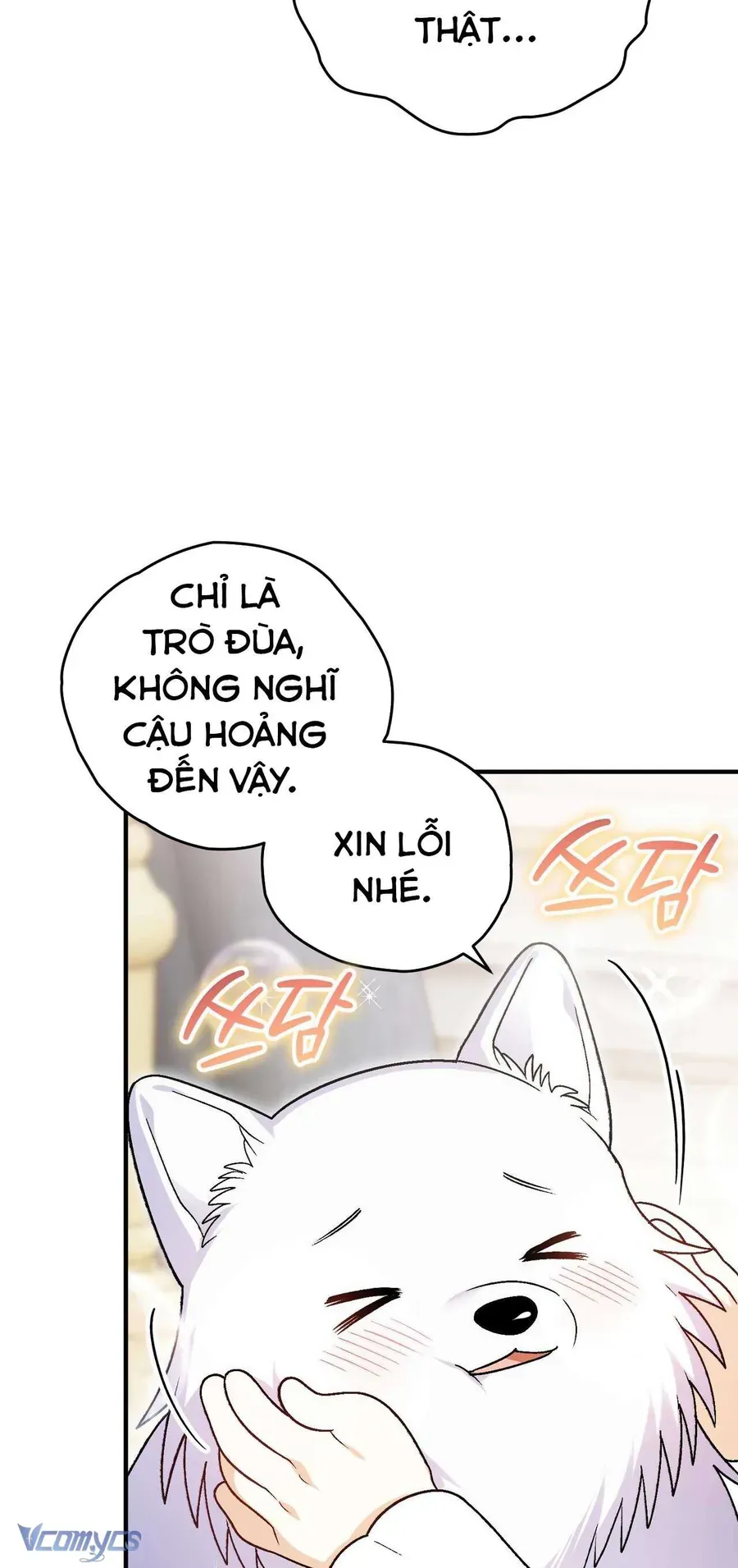 Gửi Đến Người Sói Yêu Dấu Của Em Chapter 17 - 42
