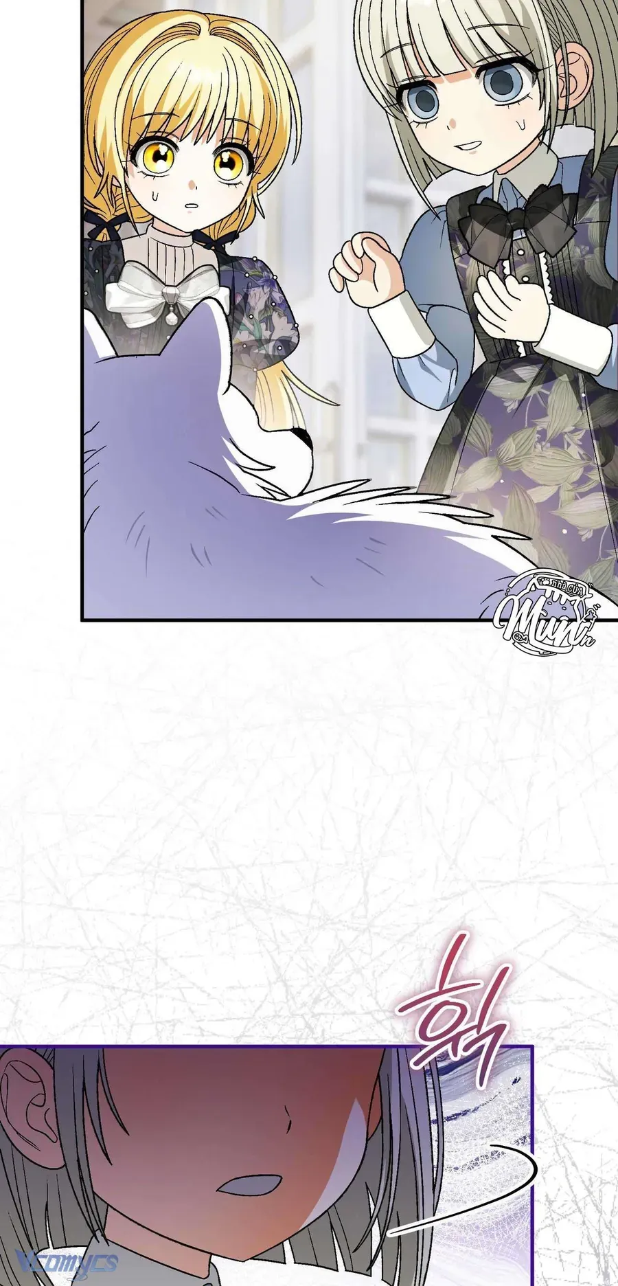 Gửi Đến Người Sói Yêu Dấu Của Em Chapter 17 - 49