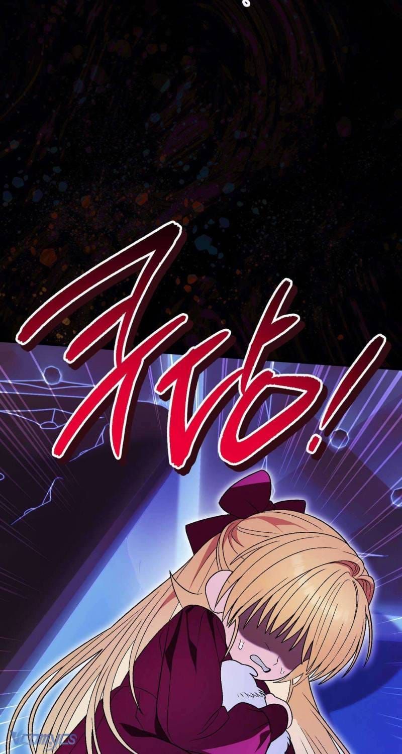 Gửi Đến Người Sói Yêu Dấu Của Em Chapter 18 - 6