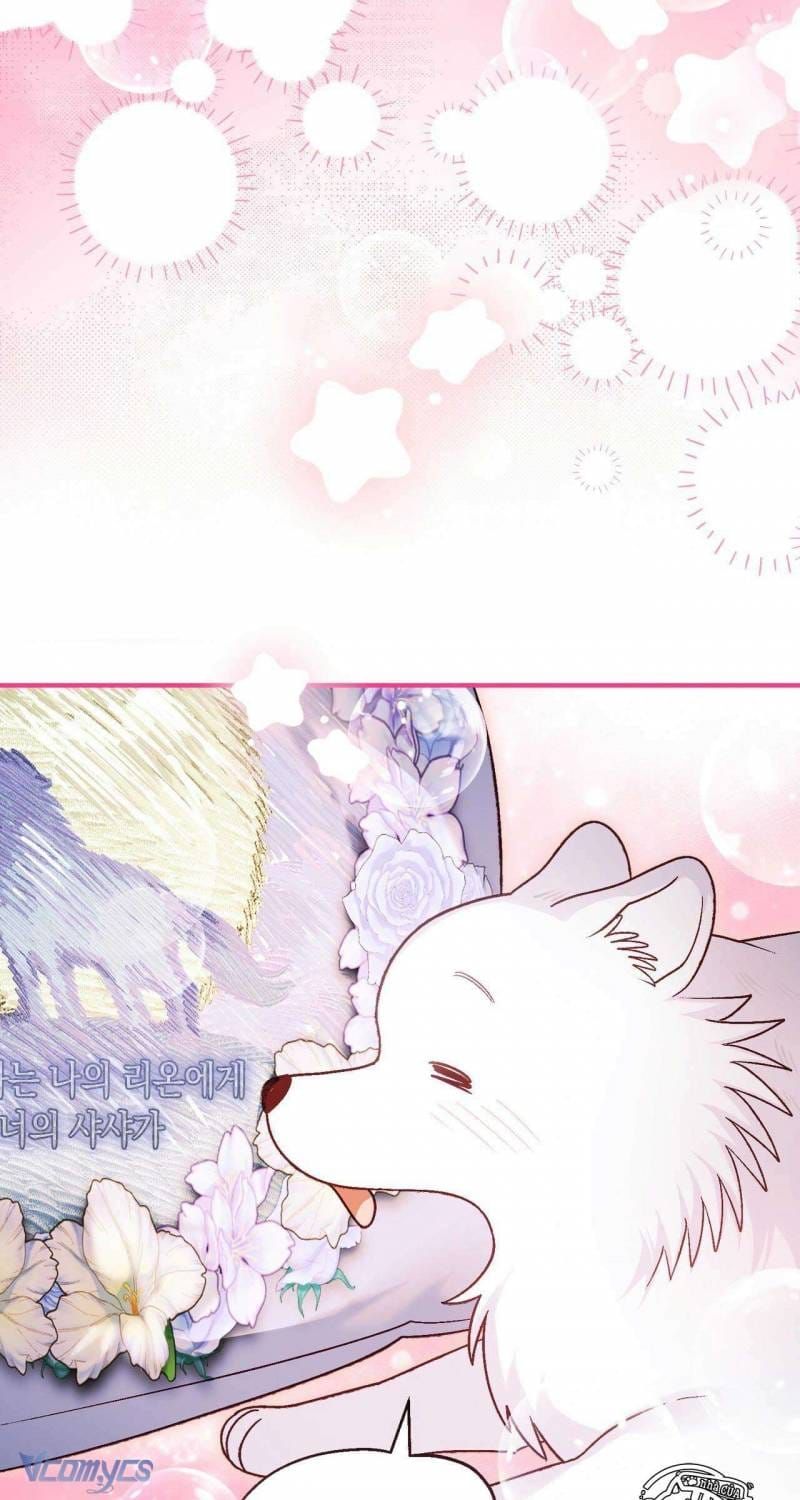 Gửi Đến Người Sói Yêu Dấu Của Em Chapter 18 - 74