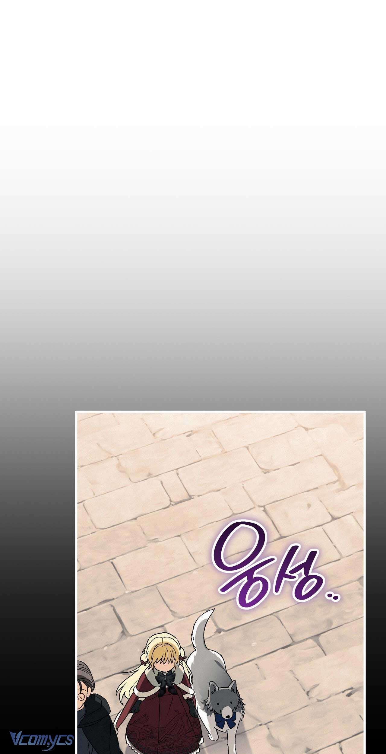 Gửi Đến Người Sói Yêu Dấu Của Em Chapter 19 - 75