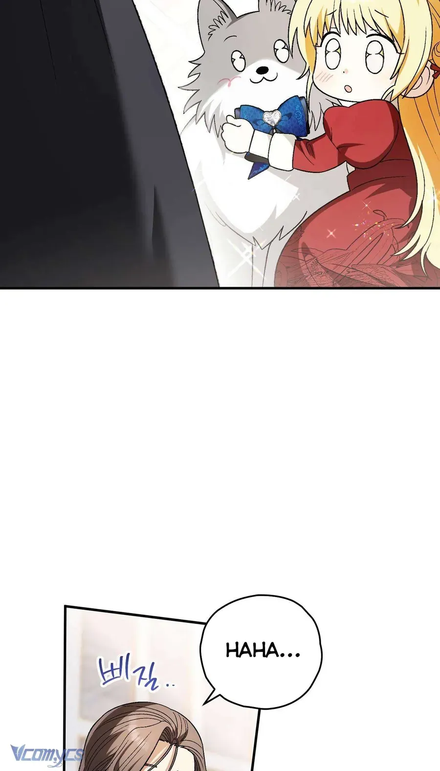 Gửi Đến Người Sói Yêu Dấu Của Em Chapter 20 - 26