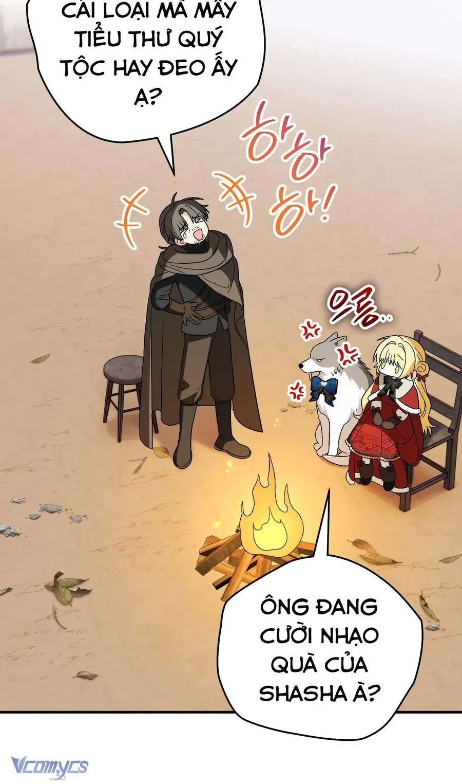 Gửi Đến Người Sói Yêu Dấu Của Em Chapter 20 - 54