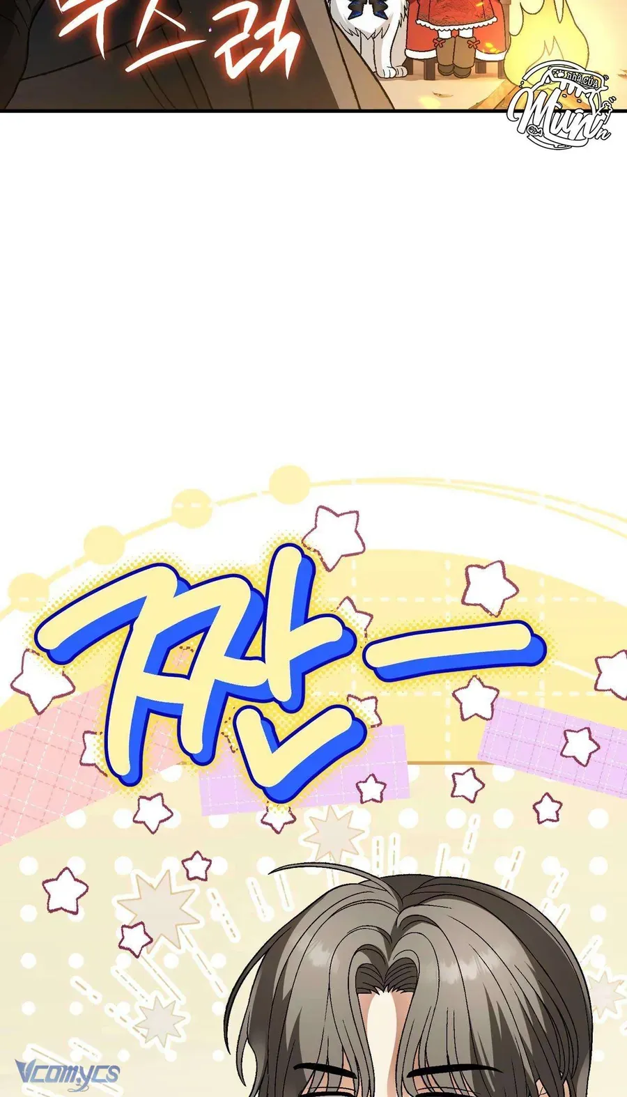 Gửi Đến Người Sói Yêu Dấu Của Em Chapter 20 - 62