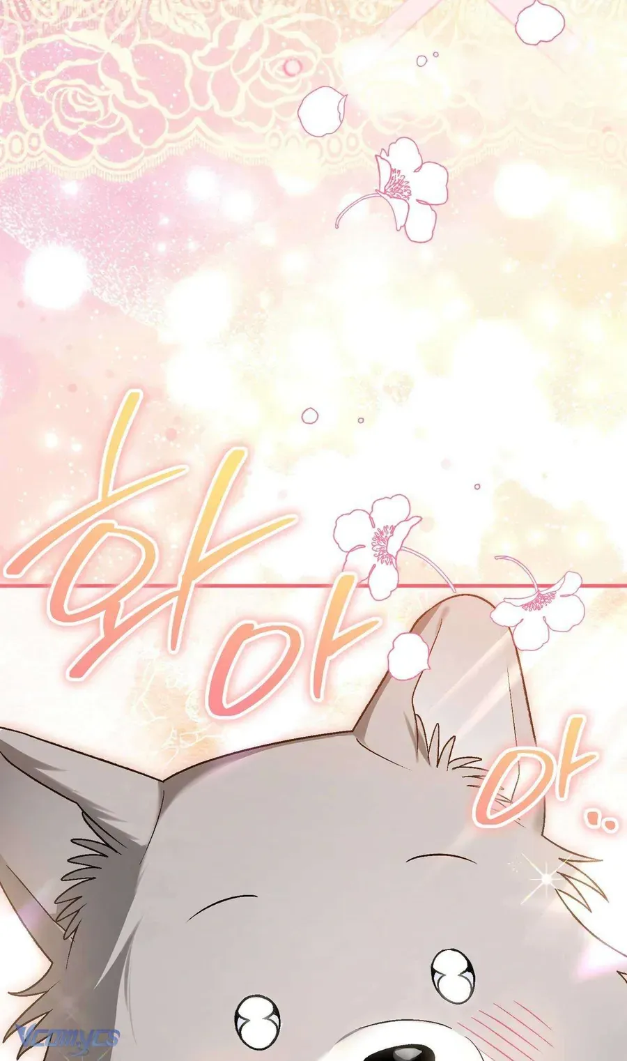 Gửi Đến Người Sói Yêu Dấu Của Em Chapter 20 - 74