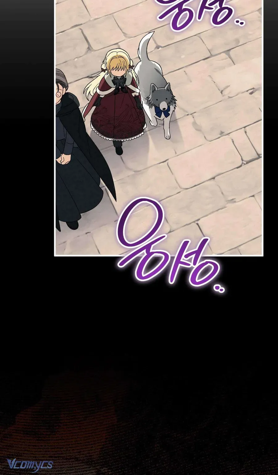 Gửi Đến Người Sói Yêu Dấu Của Em Chapter 20 - 92