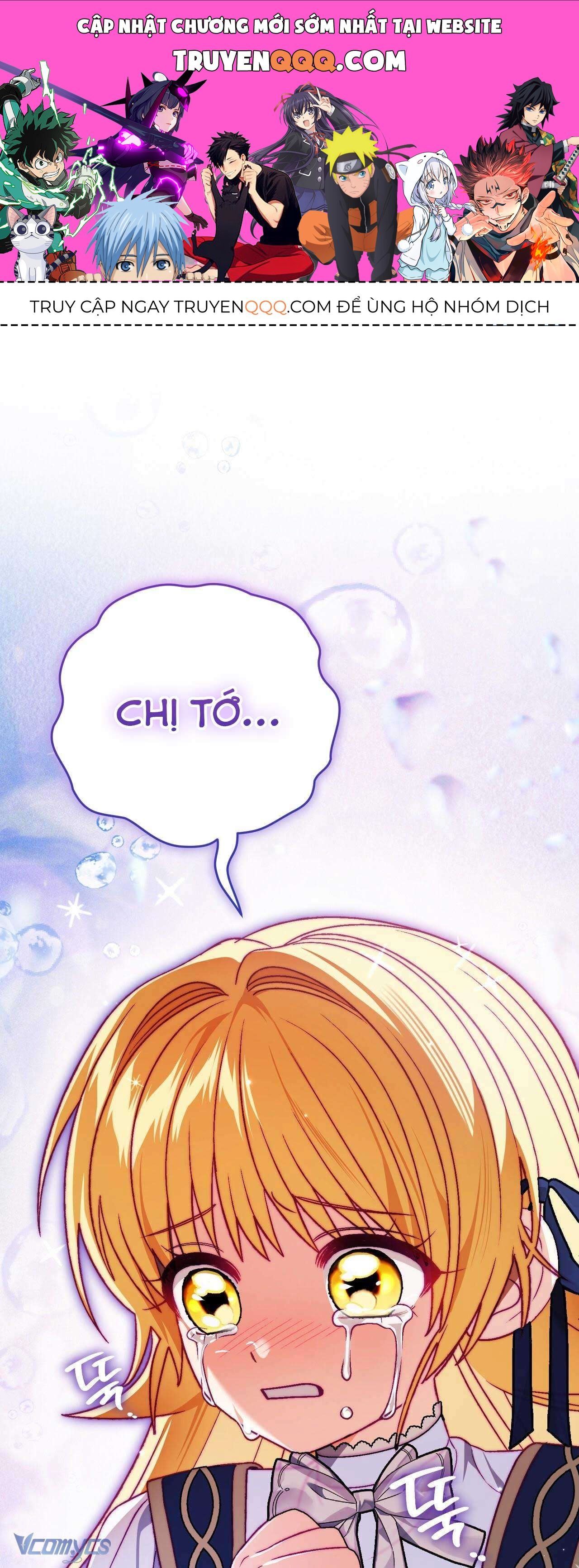 Gửi Đến Người Sói Yêu Dấu Của Em Chapter 21 - 1