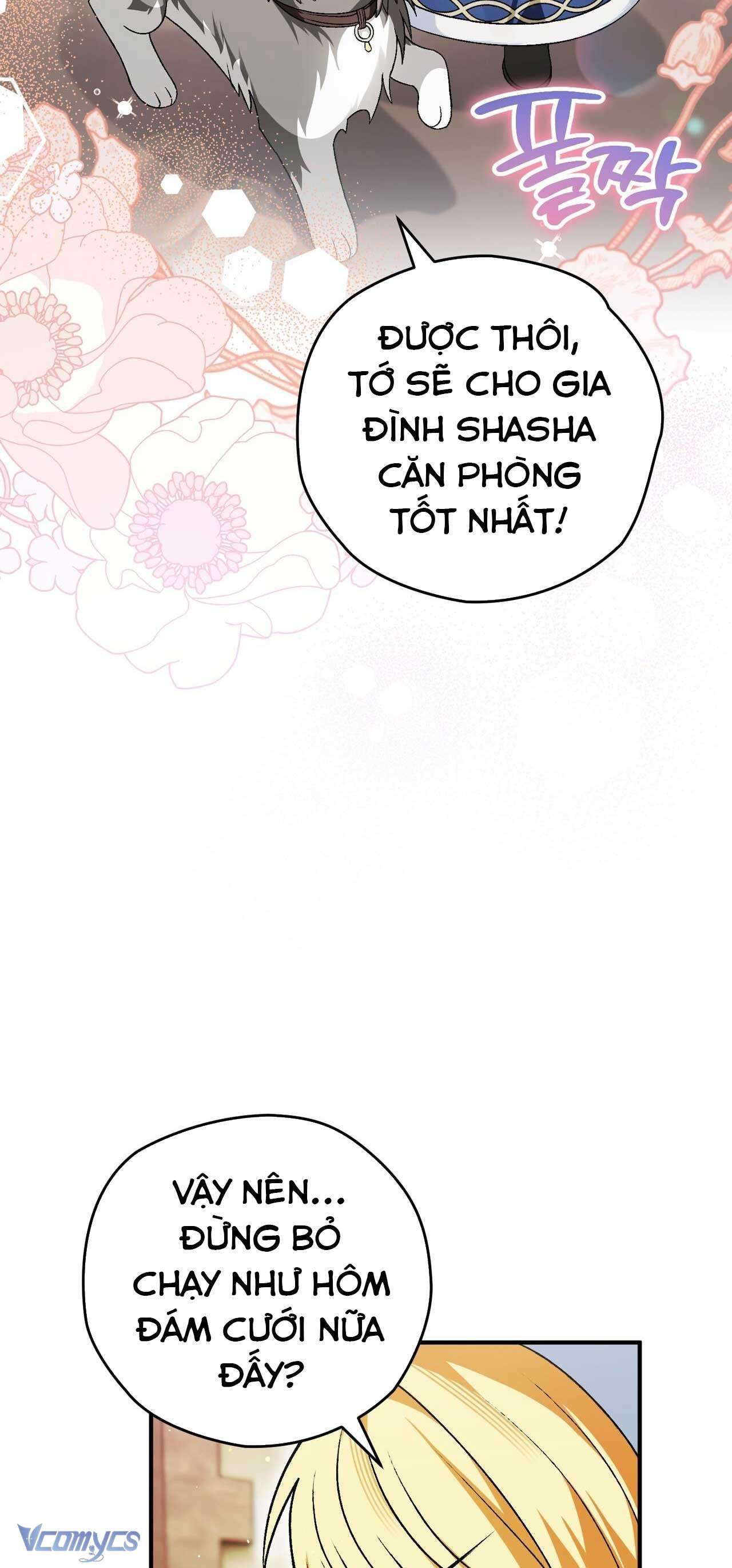 Gửi Đến Người Sói Yêu Dấu Của Em Chapter 21 - 32