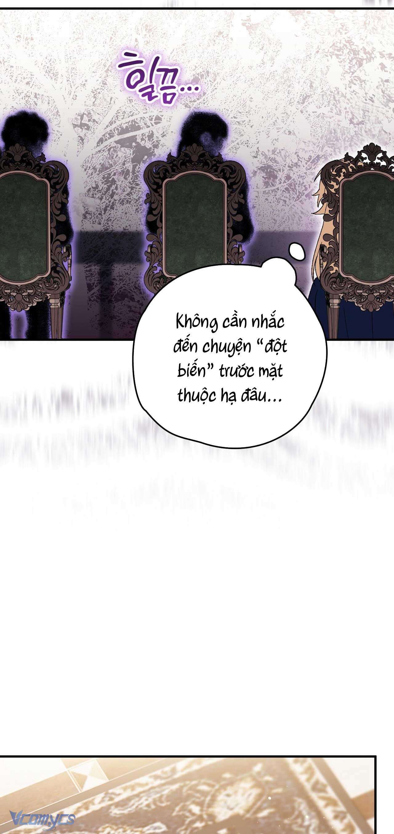 Gửi Đến Người Sói Yêu Dấu Của Em Chapter 21 - 39