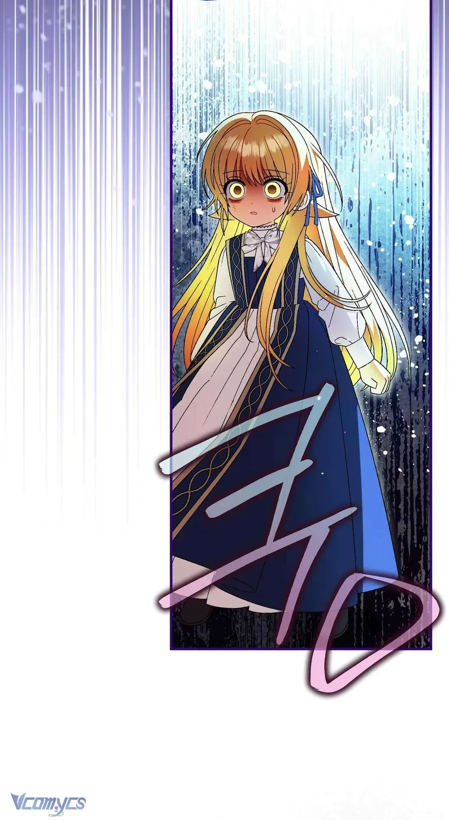 Gửi Đến Người Sói Yêu Dấu Của Em Chapter 22 - 16