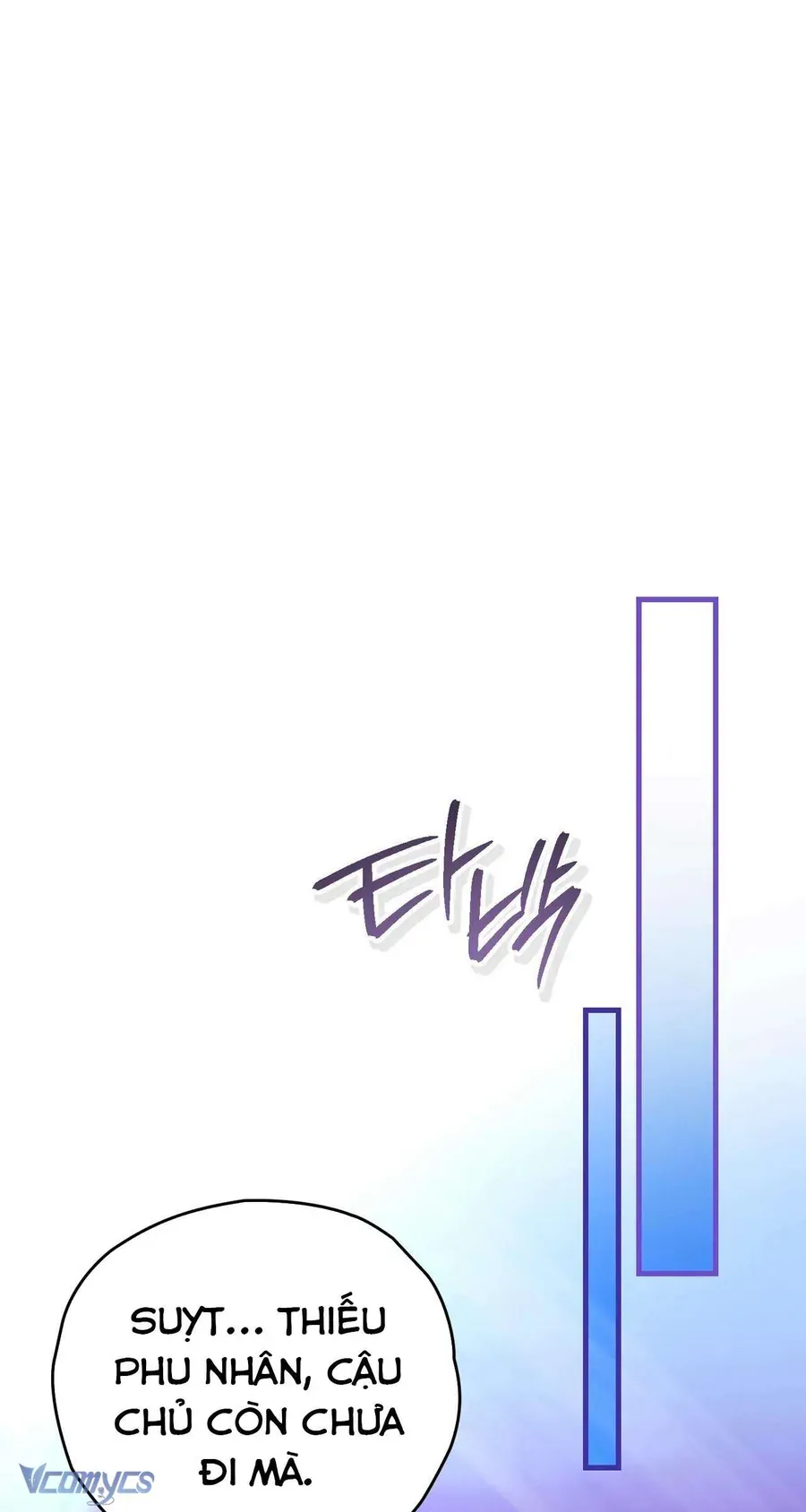 Gửi Đến Người Sói Yêu Dấu Của Em Chapter 22 - 36