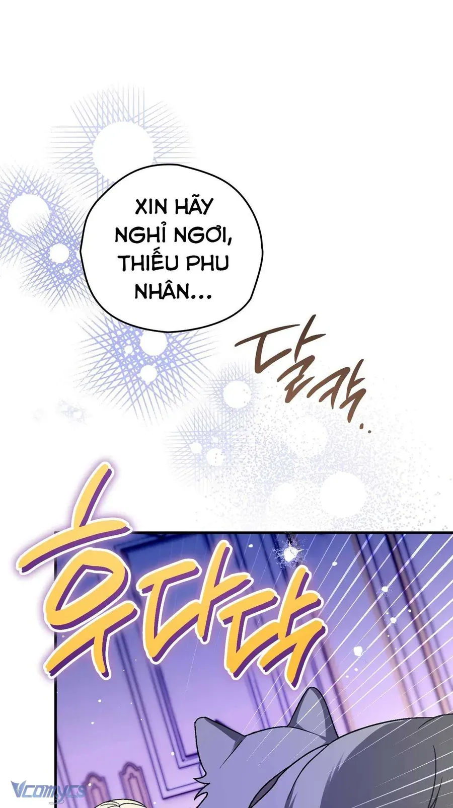 Gửi Đến Người Sói Yêu Dấu Của Em Chapter 22 - 46