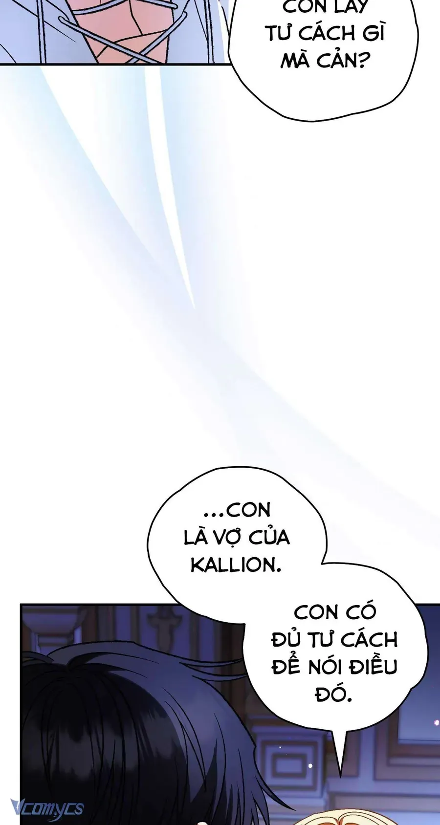 Gửi Đến Người Sói Yêu Dấu Của Em Chapter 22 - 6