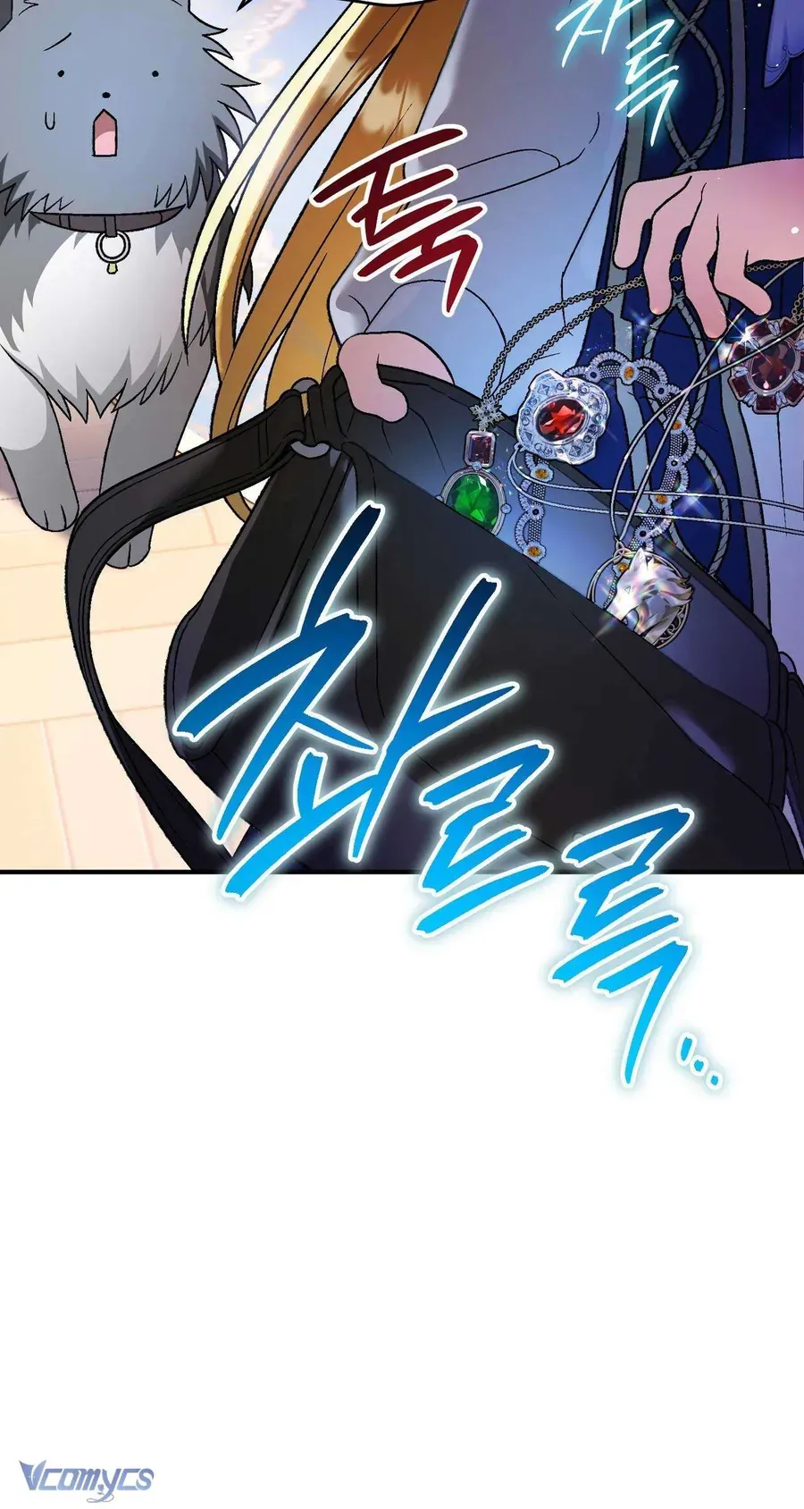 Gửi Đến Người Sói Yêu Dấu Của Em Chapter 22 - 51