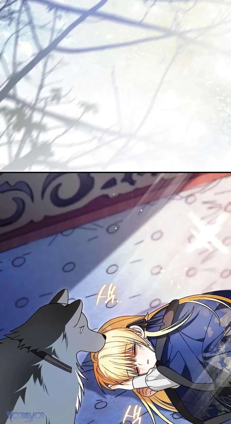 Gửi Đến Người Sói Yêu Dấu Của Em Chapter 22 - 78