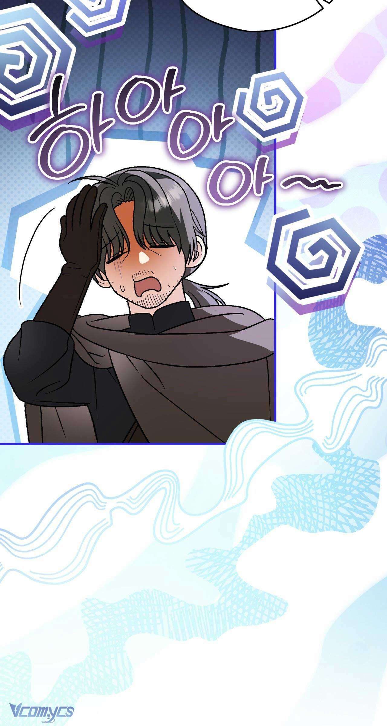 Gửi Đến Người Sói Yêu Dấu Của Em Chapter 23 - 57