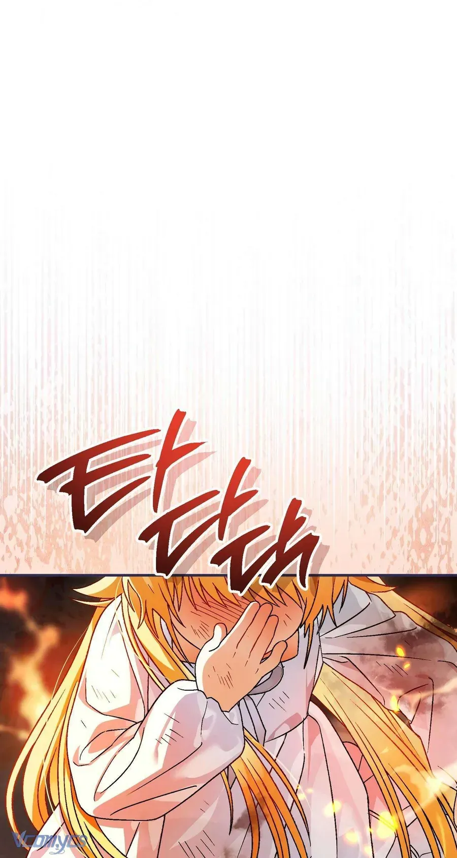 Gửi Đến Người Sói Yêu Dấu Của Em Chapter 24 - 18