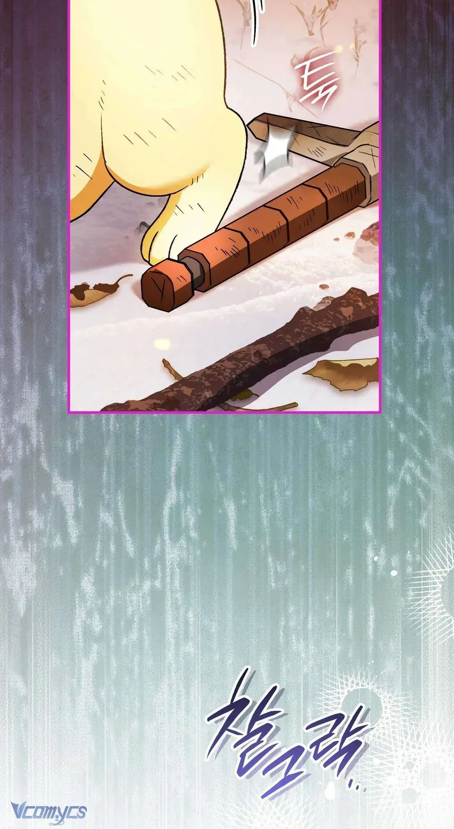 Gửi Đến Người Sói Yêu Dấu Của Em Chapter 24 - 31