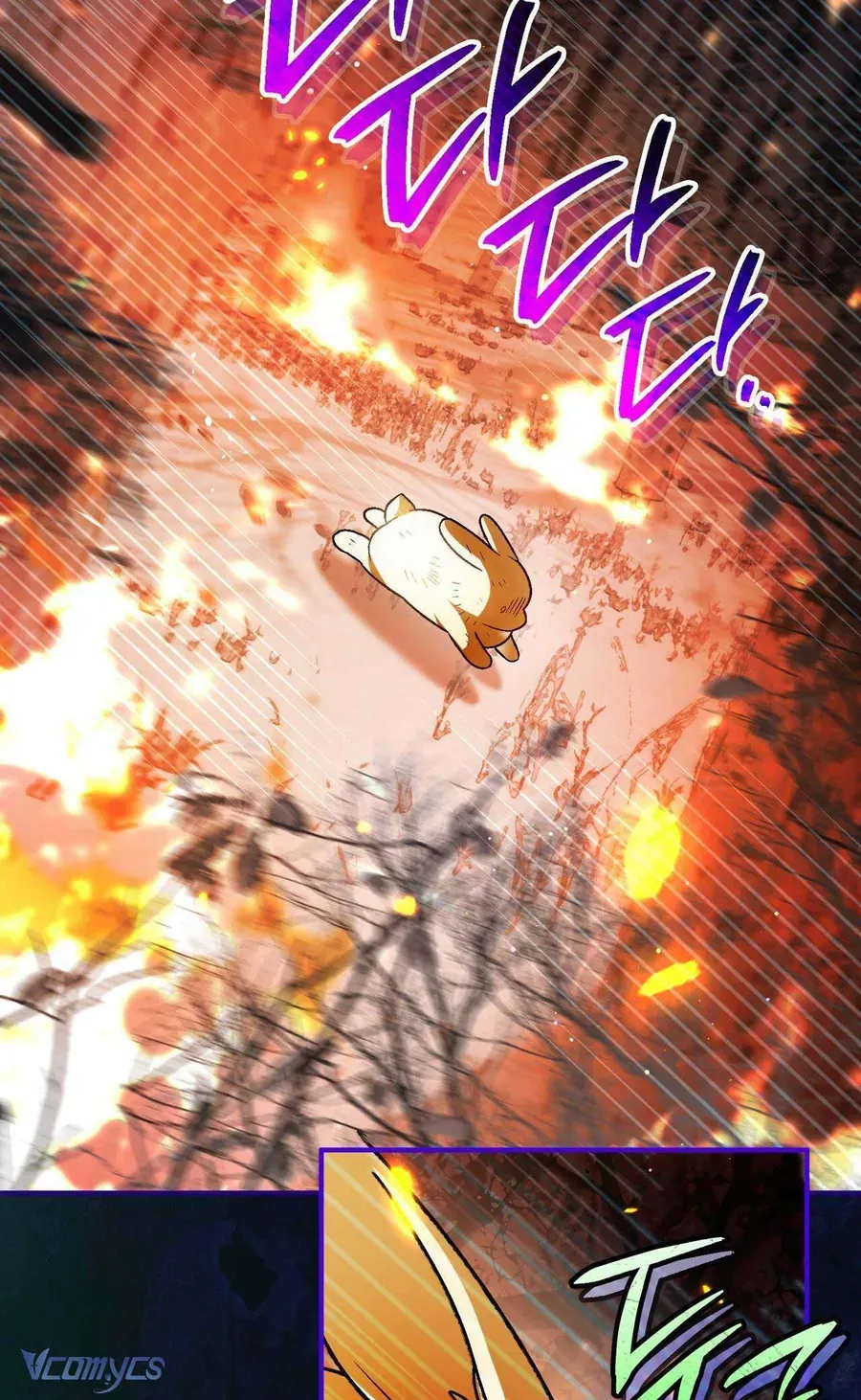 Gửi Đến Người Sói Yêu Dấu Của Em Chapter 24 - 34