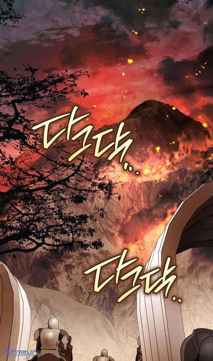 Gửi Đến Người Sói Yêu Dấu Của Em Chapter 24 - 44