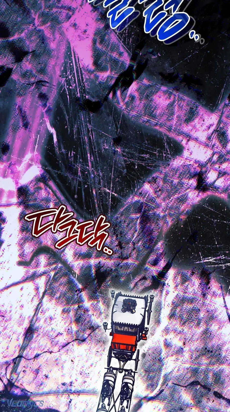 Gửi Đến Người Sói Yêu Dấu Của Em Chapter 24 - 60