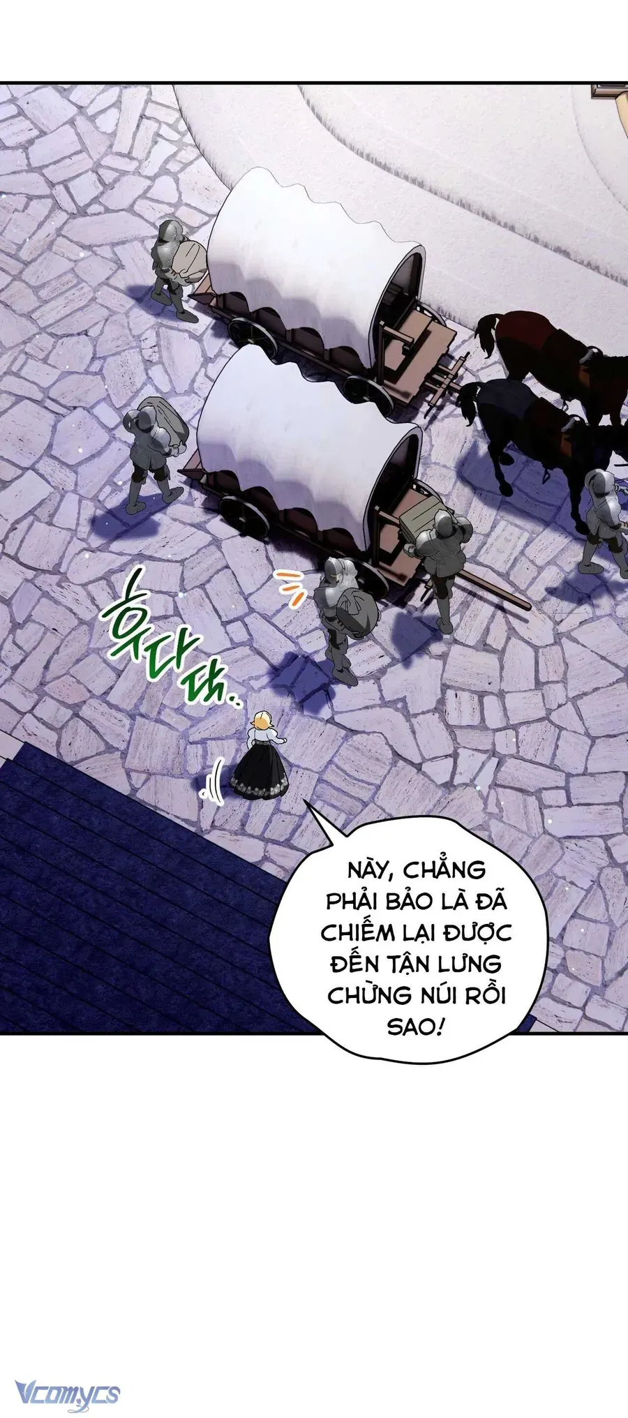 Gửi Đến Người Sói Yêu Dấu Của Em Chapter 25 - 13