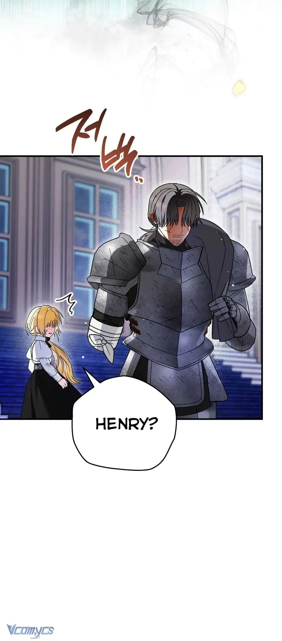 Gửi Đến Người Sói Yêu Dấu Của Em Chapter 25 - 19