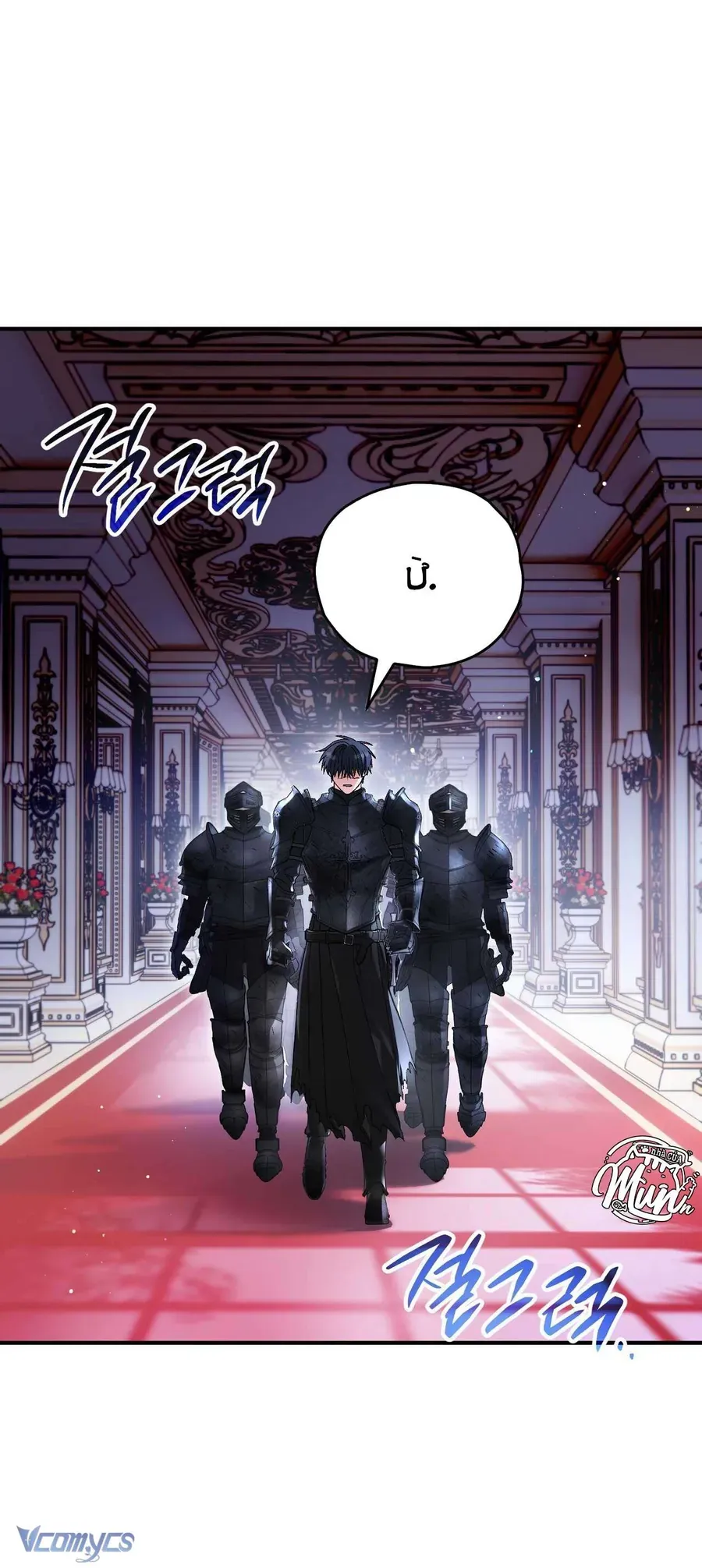 Gửi Đến Người Sói Yêu Dấu Của Em Chapter 25 - 3