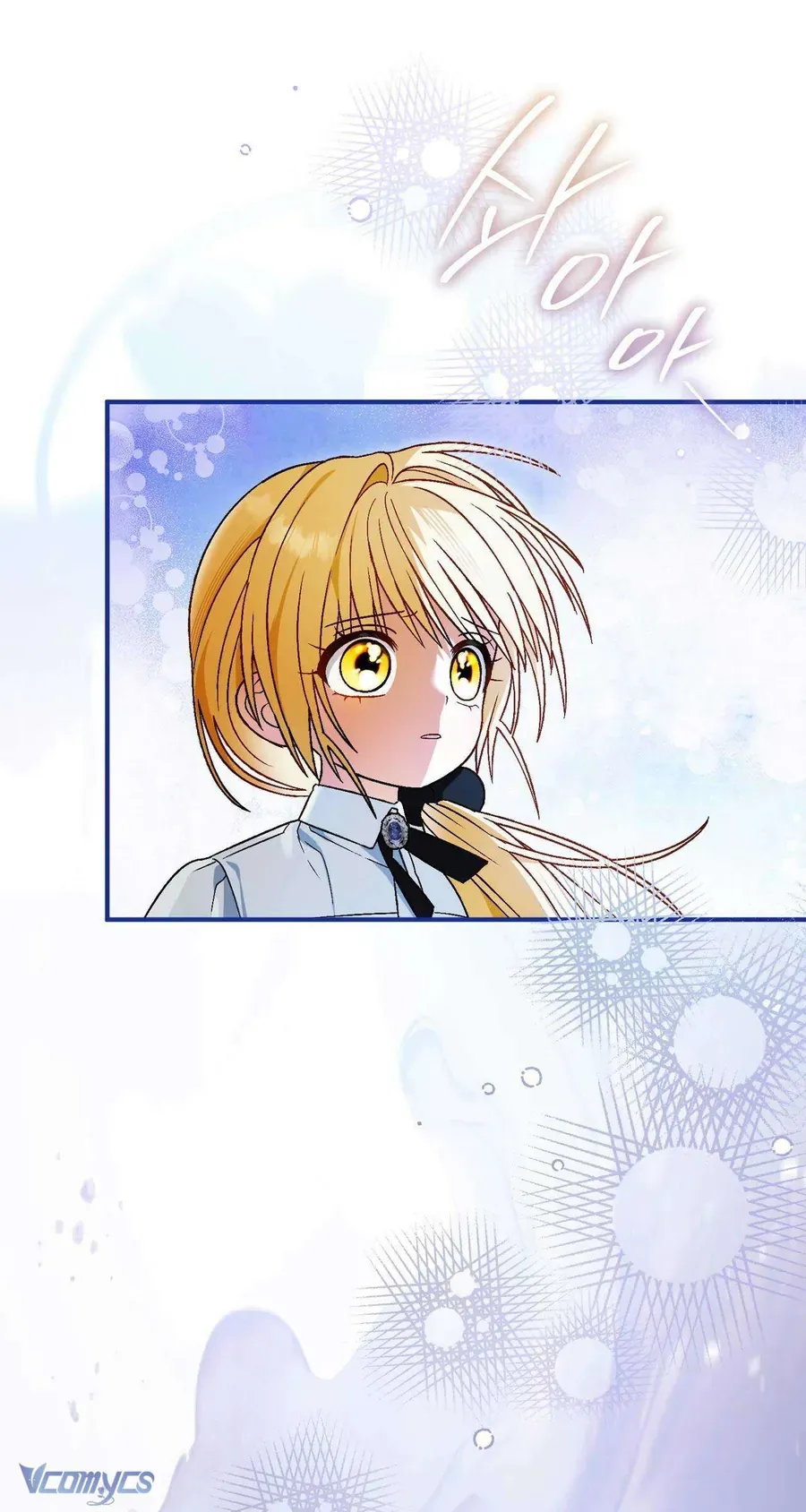 Gửi Đến Người Sói Yêu Dấu Của Em Chapter 25 - 22