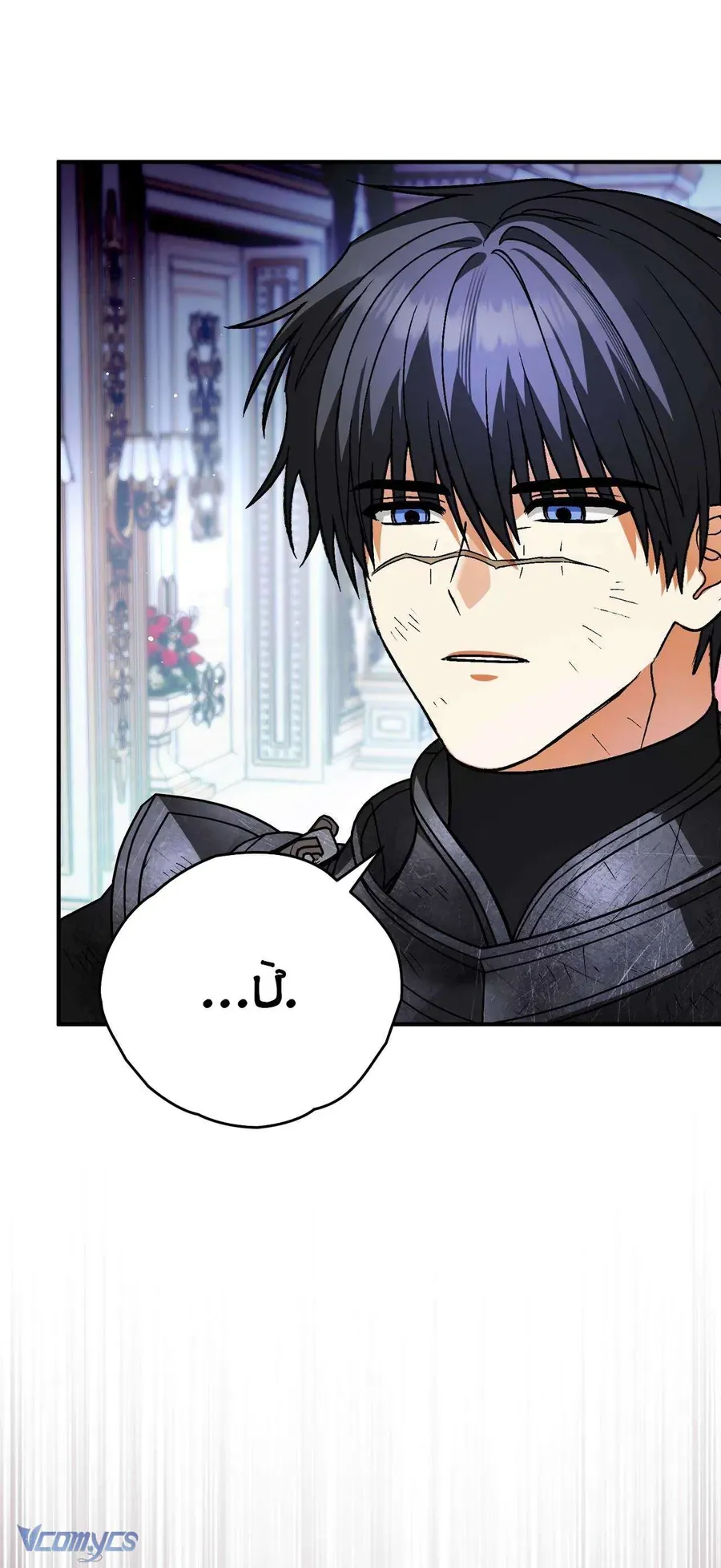 Gửi Đến Người Sói Yêu Dấu Của Em Chapter 25 - 5