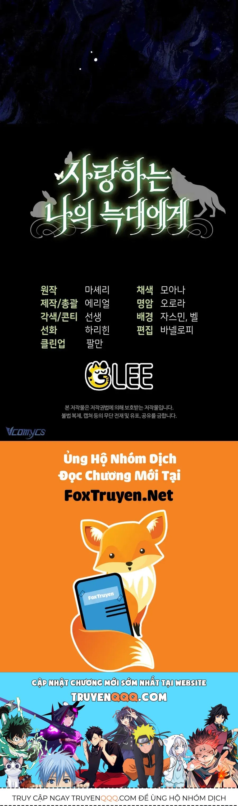 Gửi Đến Người Sói Yêu Dấu Của Em Chapter 25 - 80