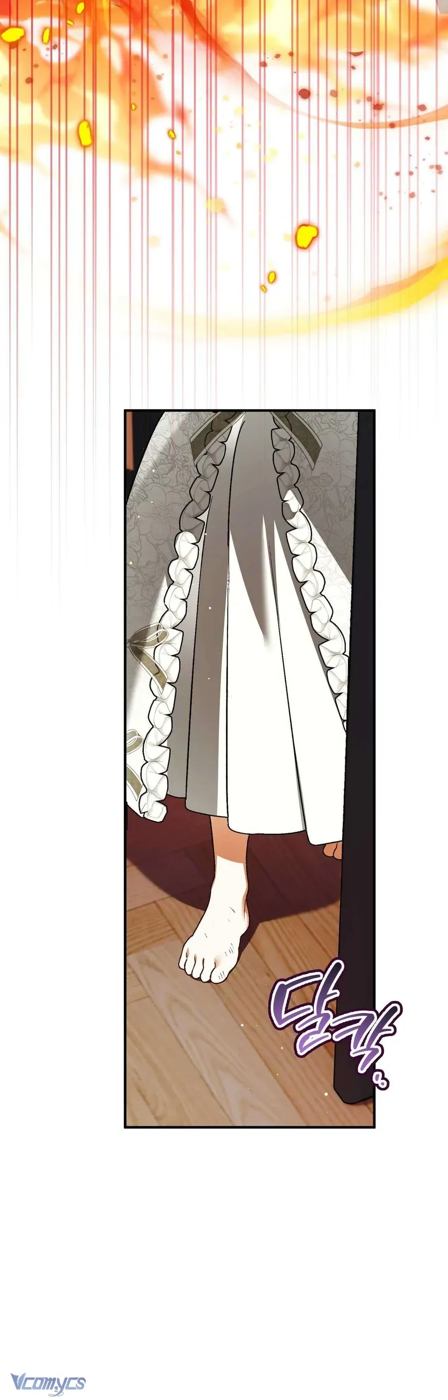 Gửi Đến Người Sói Yêu Dấu Của Em Chapter 26 - 11