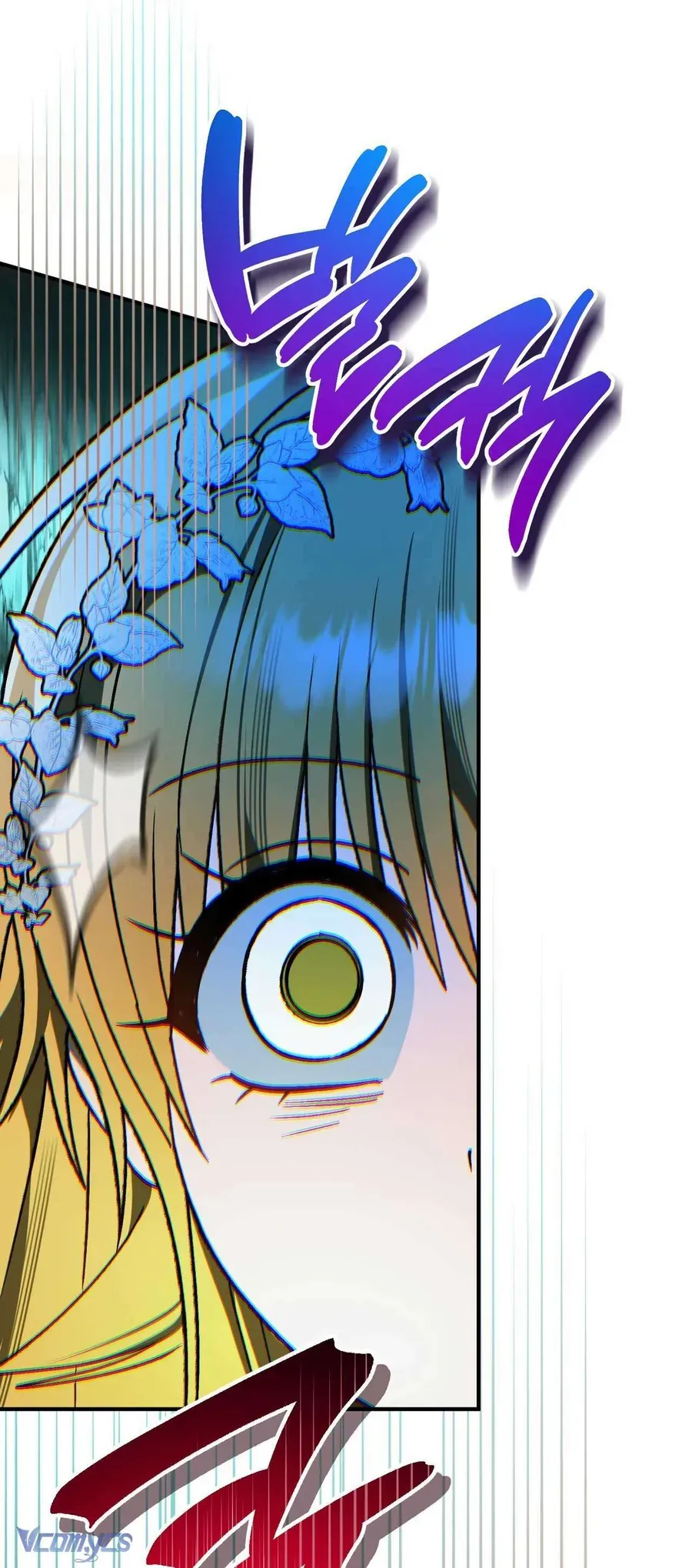 Gửi Đến Người Sói Yêu Dấu Của Em Chapter 26 - 22