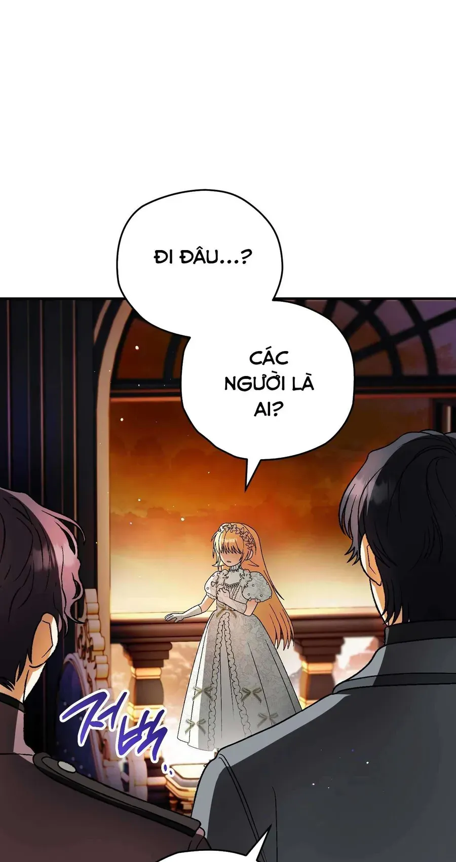 Gửi Đến Người Sói Yêu Dấu Của Em Chapter 26 - 25