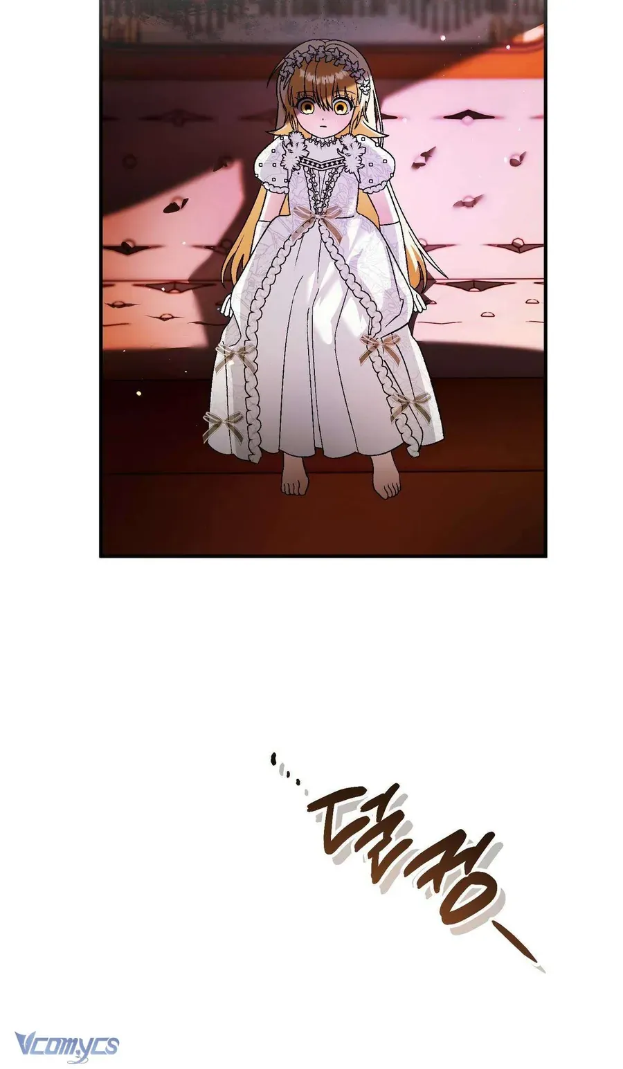 Gửi Đến Người Sói Yêu Dấu Của Em Chapter 26 - 34