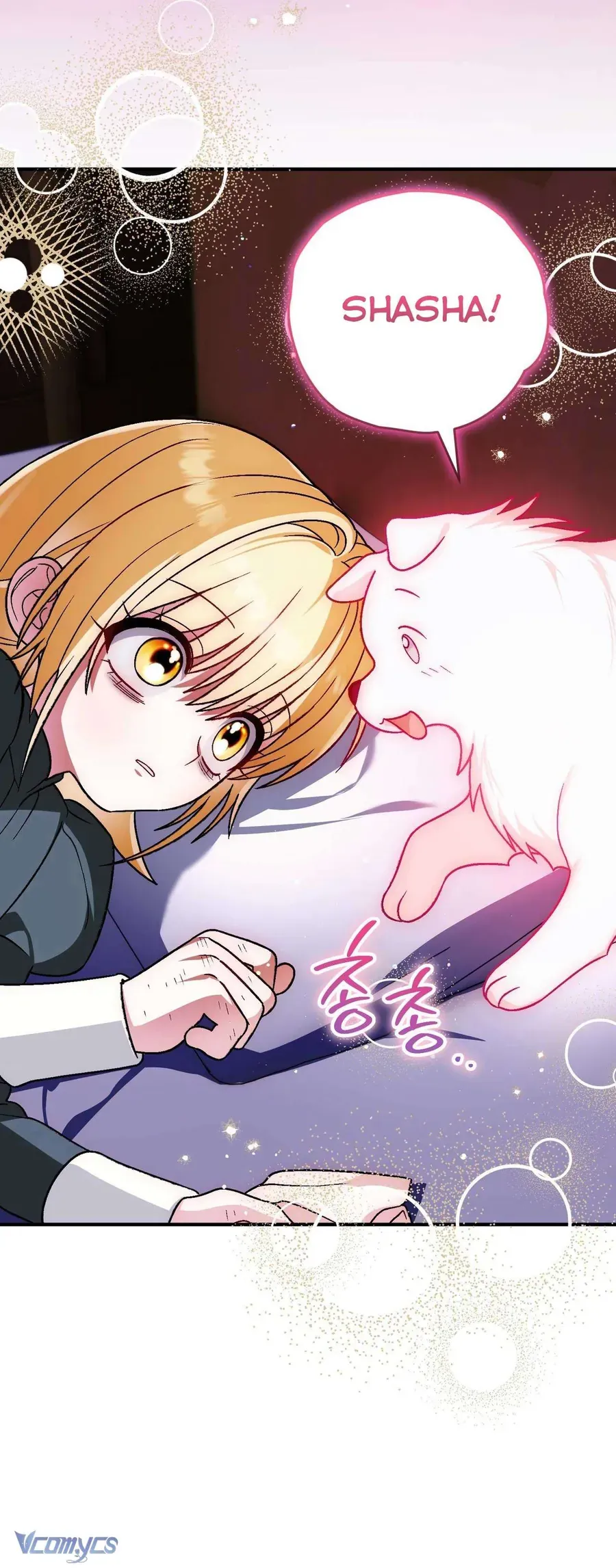 Gửi Đến Người Sói Yêu Dấu Của Em Chapter 26 - 48