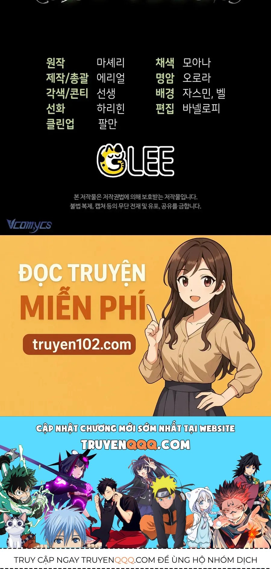 Gửi Đến Người Sói Yêu Dấu Của Em Chapter 26 - 82