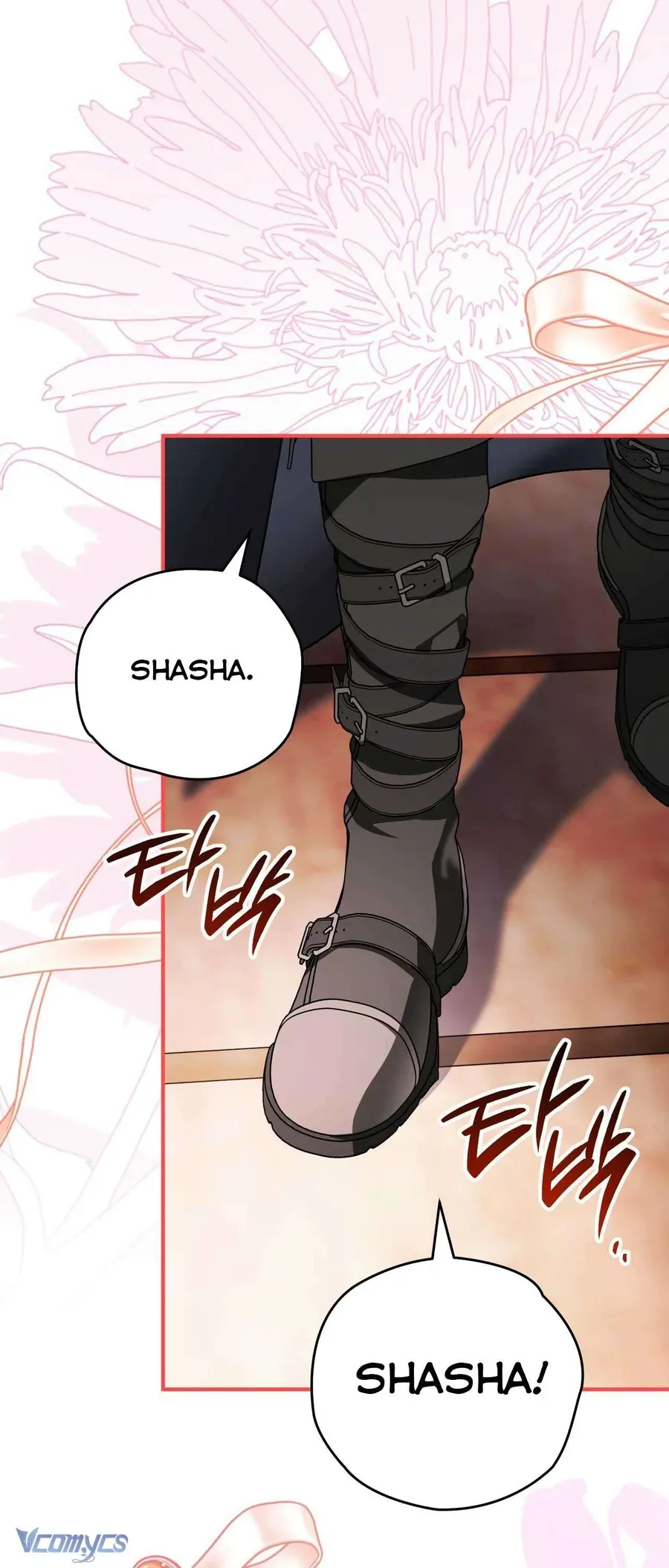 Gửi Đến Người Sói Yêu Dấu Của Em Chapter 27 - 32