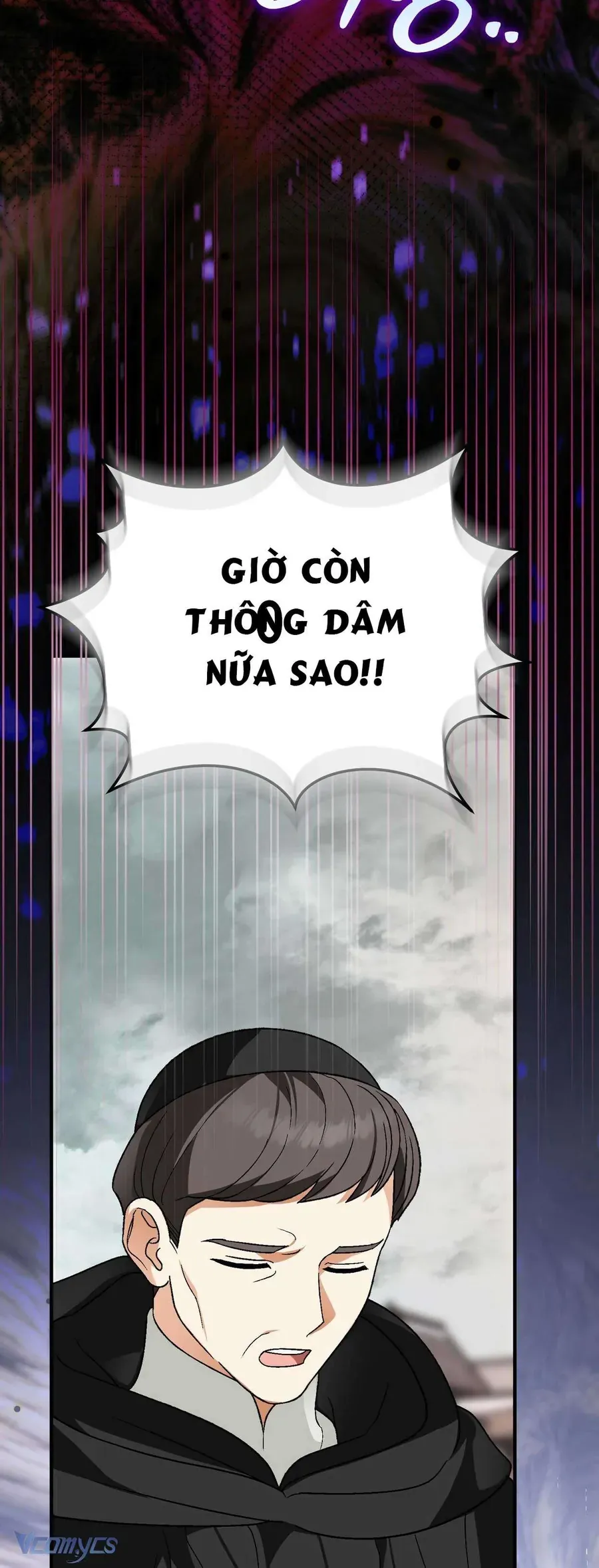 Gửi Đến Người Sói Yêu Dấu Của Em Chapter 27 - 6